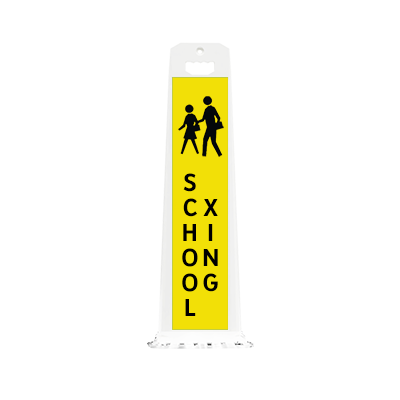 Vertical Panel 45 School Crossing Sign (SCHOOL X-ING)